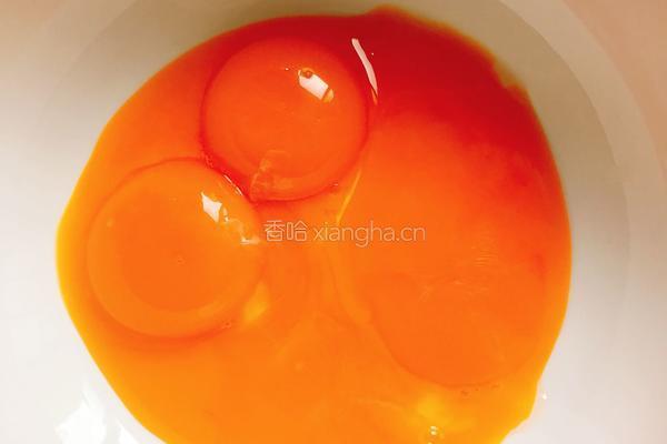 蜂蜜味香葱肉松蛋糕卷（卡仕达酱）的做法图解1