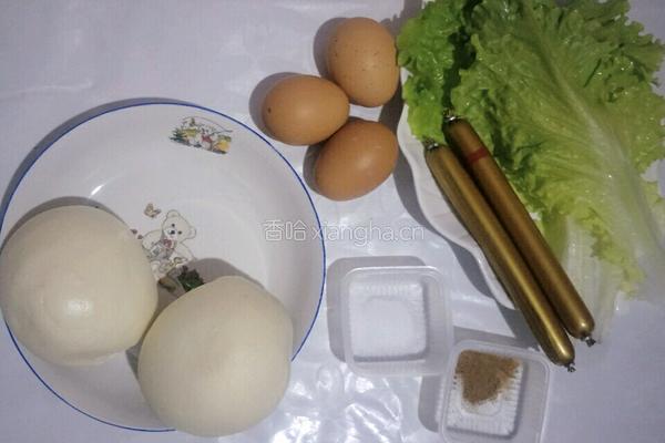 快手餐中式汉堡的做法图解1
