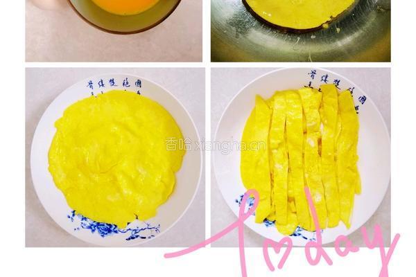 自制寿司 #格林的懒人美食日记#的做法图解5