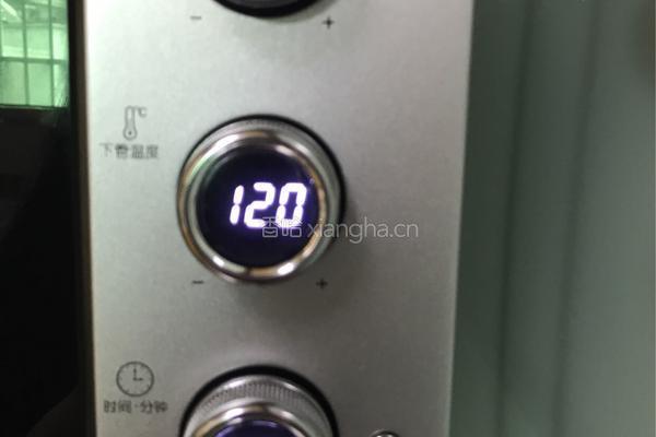 酸奶古早蛋糕（烫面法）的做法图解22