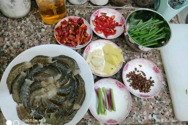 香辣虾的做法图解2