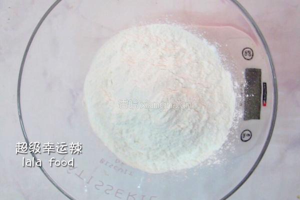 无油南瓜烙的做法图解4