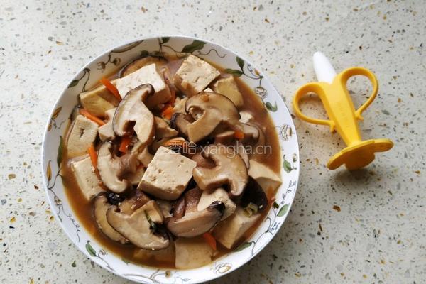 香菇炖豆腐的做法图解4
