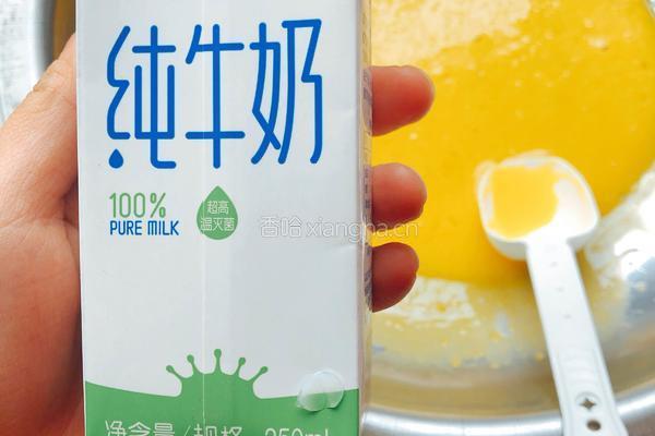 电饭煲蛋糕的做法图解4