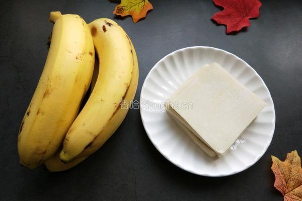 馄饨皮香蕉派的做法图解2