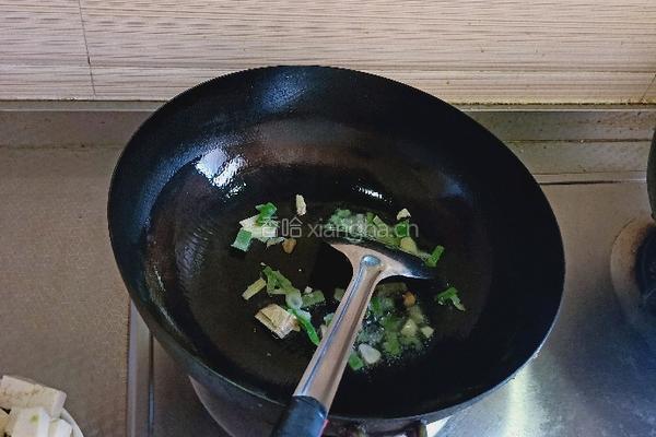 豆腐西红柿养胃汤的做法图解6
