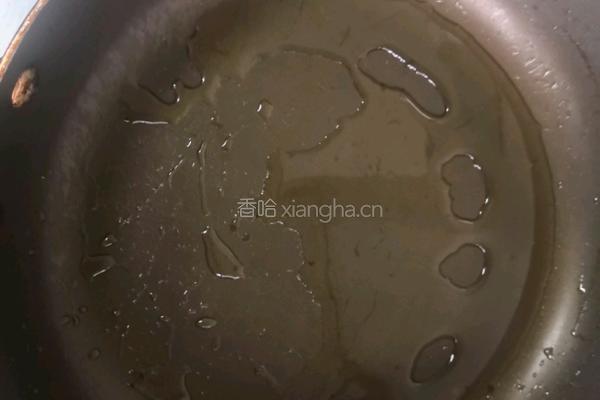 绝味蒸茄的做法图解14
