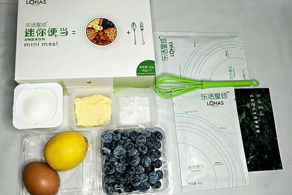 活力酸奶松饼早餐的做法图解1