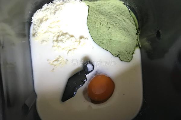 抹茶羊角面包的做法图解1