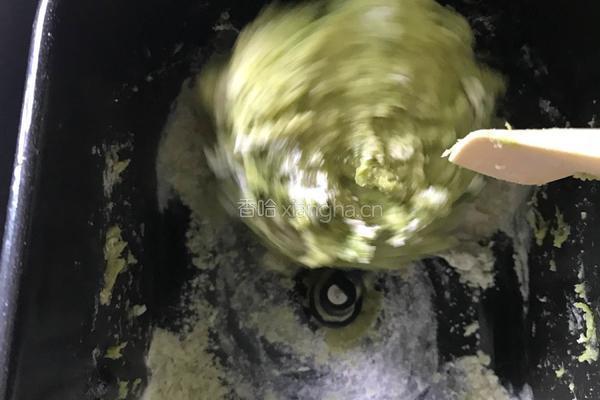抹茶羊角面包的做法图解3