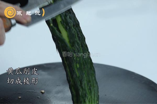 青瓜拌虾仁的做法图解3