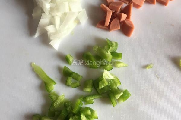 第一缕阳光（自创披萨）的做法图解1