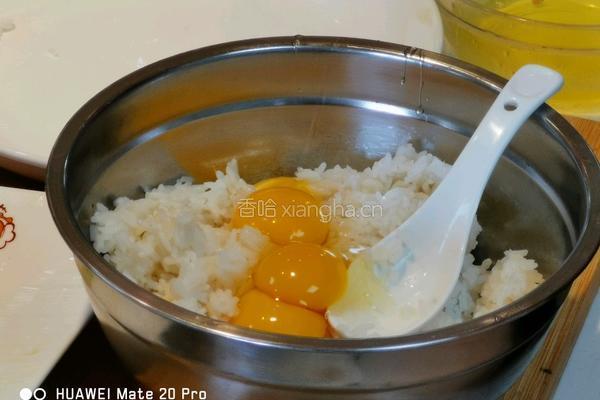 烧汁鱼柳炒饭的做法图解4