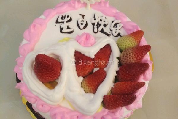 草莓生日蛋糕的做法图解10