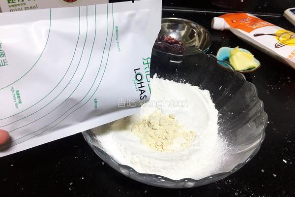 乐活星球迷你便当司康的做法图解5