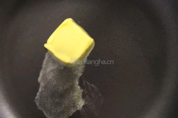 自搭汉堡的做法图解5