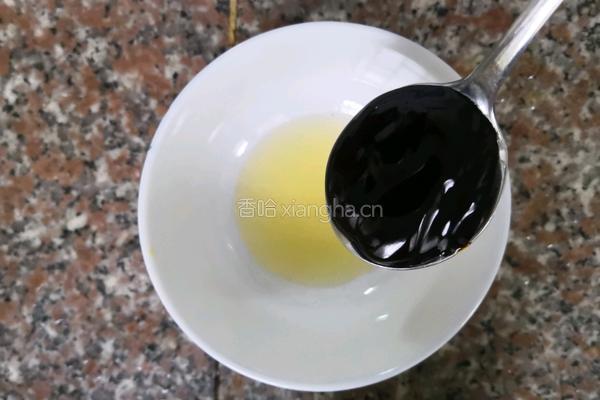 绝味蒸茄的做法图解6