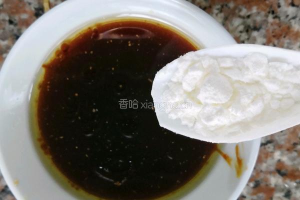 绝味蒸茄的做法图解12