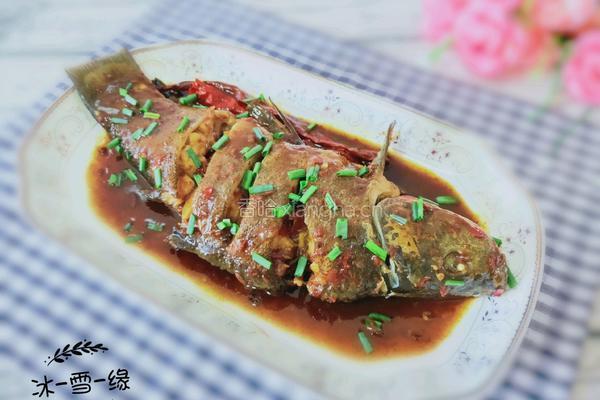 红烧丁鲑鱼的做法图解1