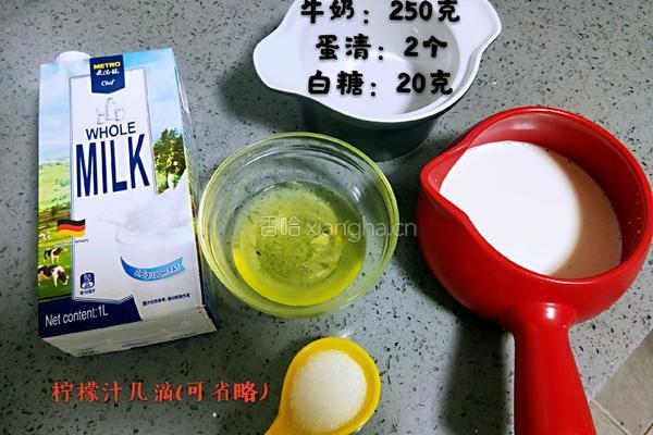 水果双皮奶的做法图解1