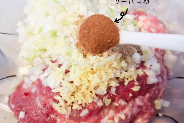 槐花饺子的做法图解7