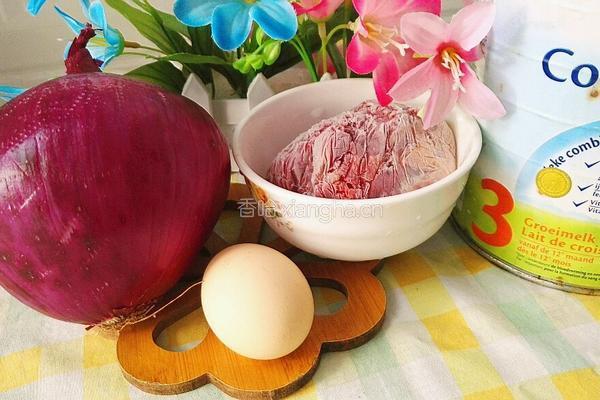 洋葱鸡蛋牛肉丸子（宝宝营养米糊）的做法图解1