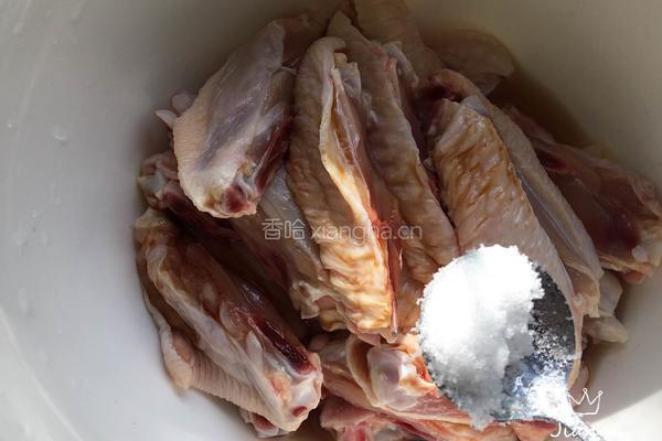 咸蛋黄焗鸡翅的做法图解3