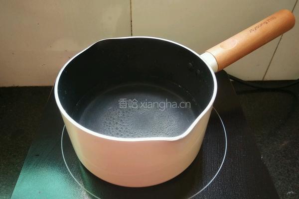 甜芋圆的做法图解2