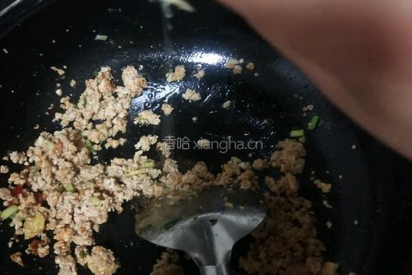 鱼香茄子的做法图解8