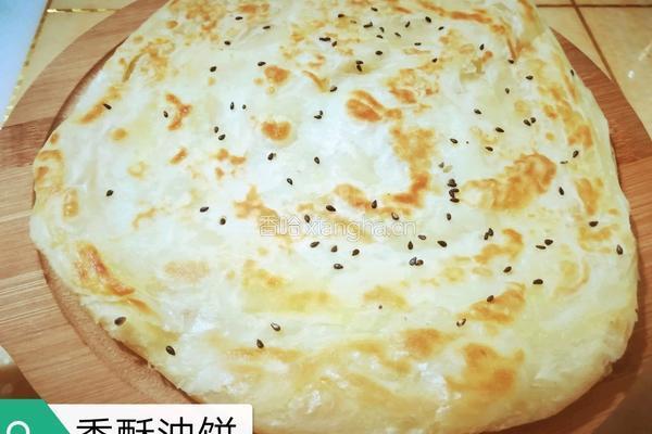 香酥油饼的做法图解15