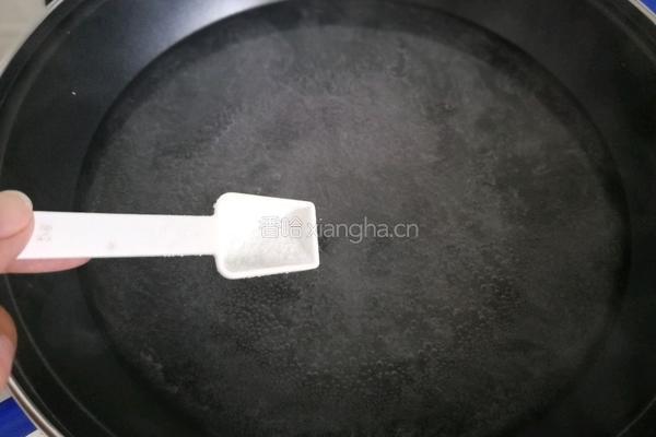 鲅鱼饺子的做法图解36