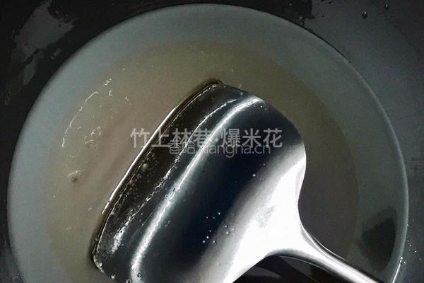 爆米花（炒锅版）的做法图解5