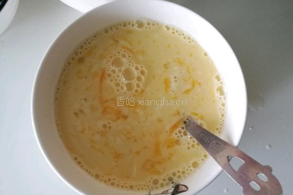 火龙果冰淇淋的做法图解4