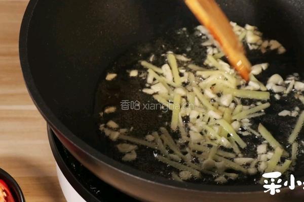 酱爆鱿鱼圈的做法图解4