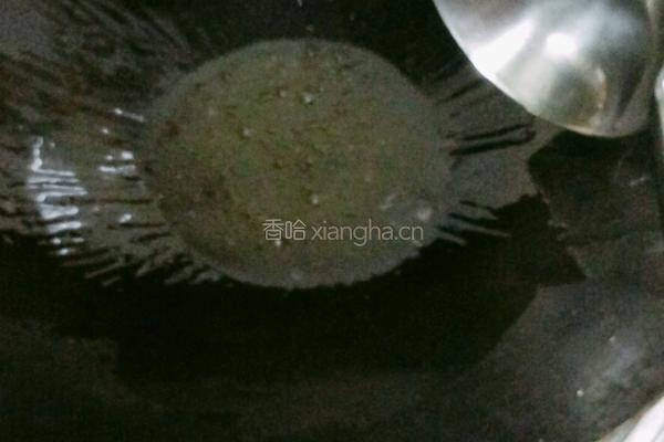 开屏金昌鱼的做法图解9