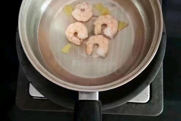 虾仁米饭鸡蛋羹 (宝宝辅食）的做法图解2