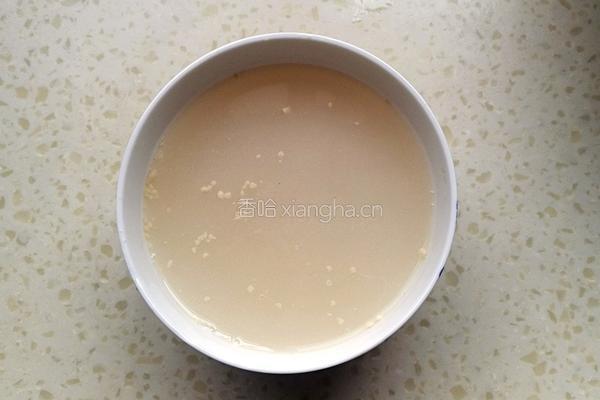 发面水煎包的做法图解1