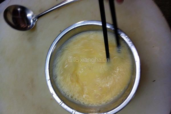 香菇肉末水蒸蛋的做法图解5