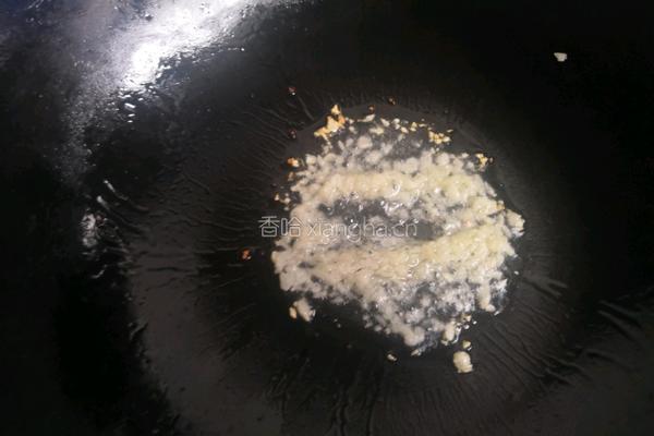 粉丝蒸扇贝的做法图解3