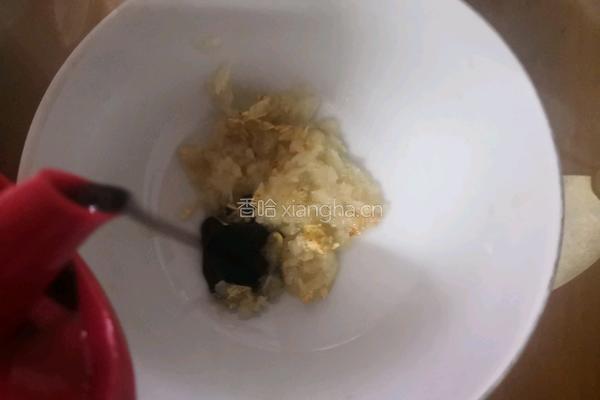 粉丝蒸扇贝的做法图解6