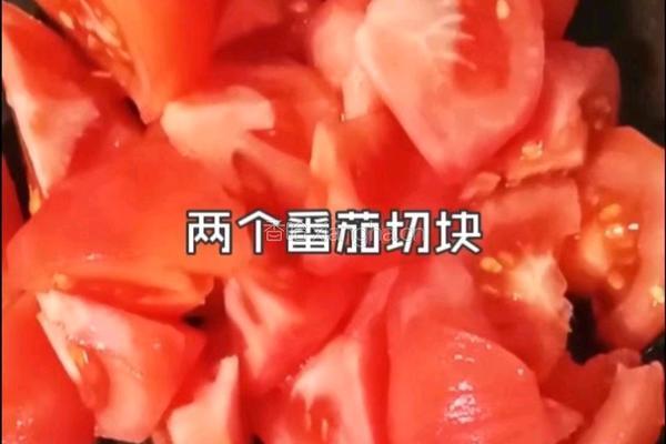 番茄火腿卷饼的做法图解1