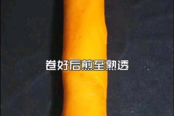 番茄火腿卷饼的做法图解7