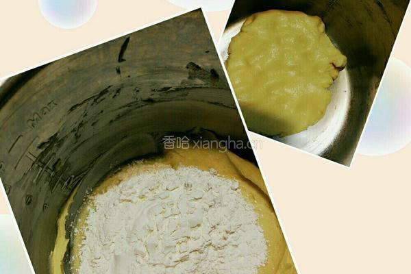 葡萄干饼干的做法图解5
