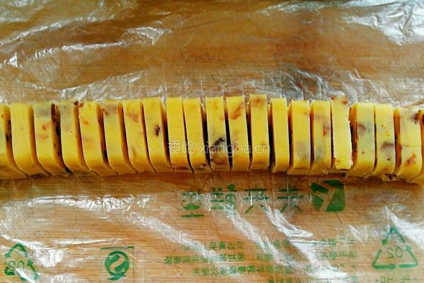 葡萄干饼干的做法图解8