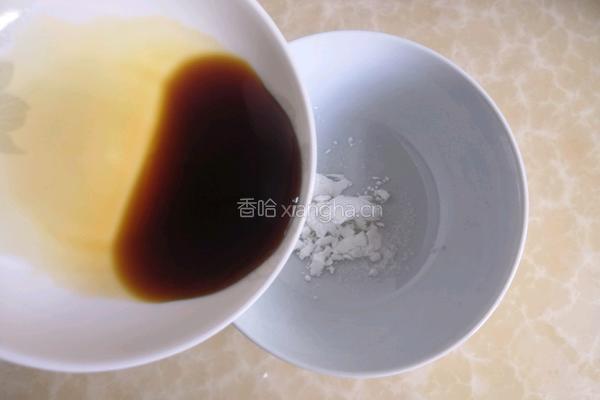 酱爆扇贝肉的做法图解3