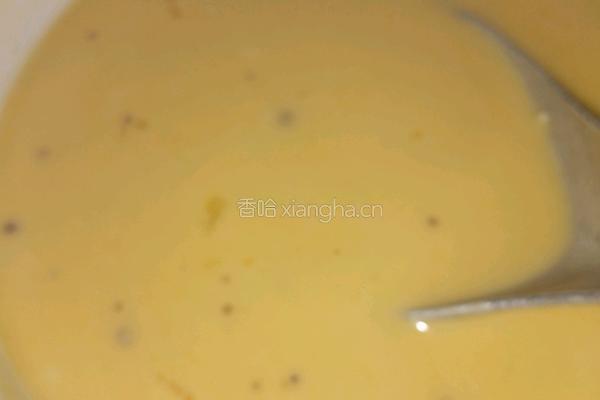 黄金火腿饼的做法图解2