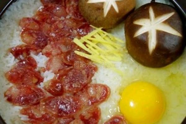 广式煲仔饭的做法图解5