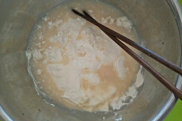 可爱小猴子馒头的做法图解2