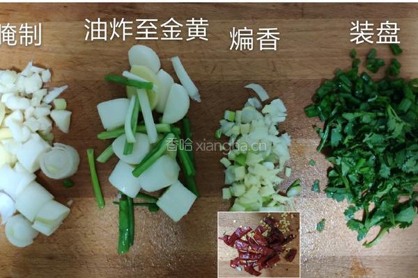 椒盐皮皮虾的做法图解1