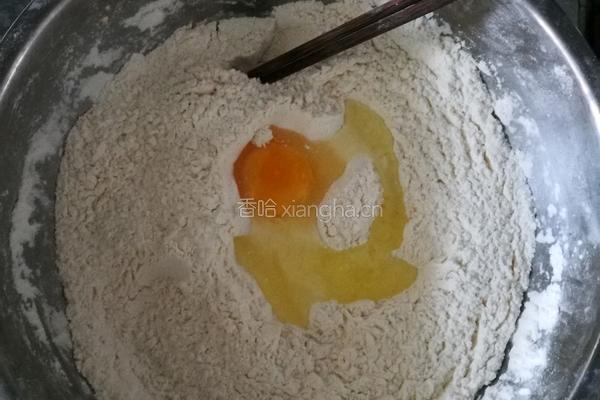 电饭锅面包的做法图解1